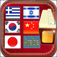 TOUTES LES LANGUES +